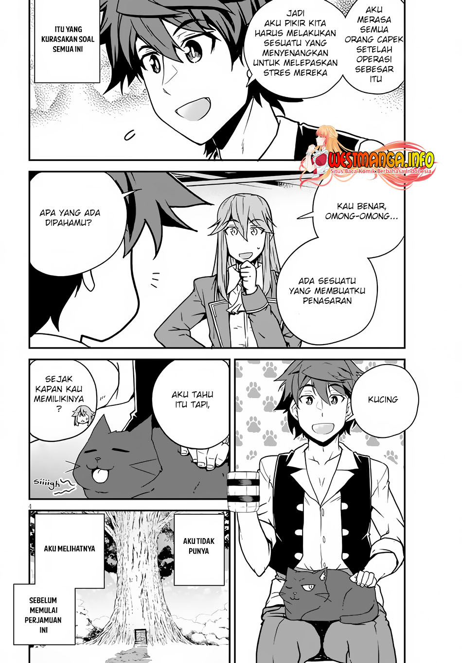 Isekai Nonbiri Nouka Chapter 201 Gambar 6