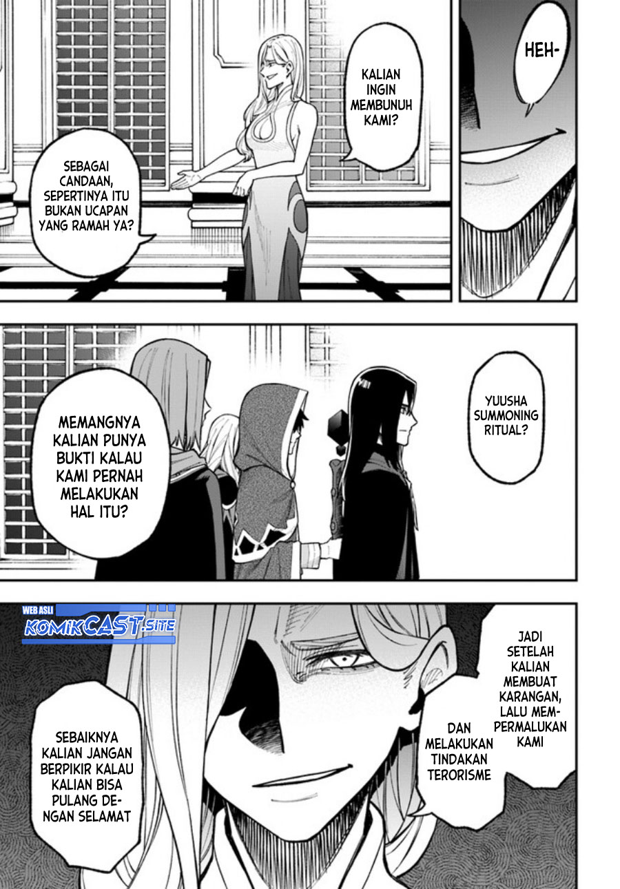 Nito no Taidana Isekai Shoukougun Chapter 28.2 Gambar 7