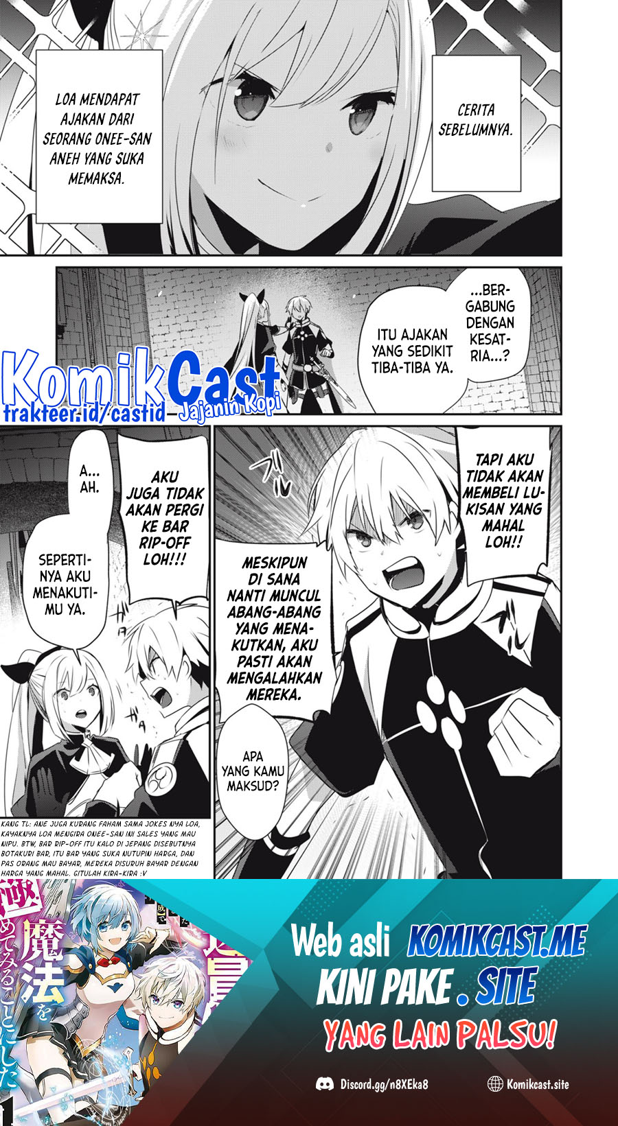Baca  Teihen Boukensha da kedo Mahou wo Kiwamete Miru Koto ni Shita. Munou Skill kara Kami Skill ni Shinka Shita “Mahou Souzou” to “Item Sakusei” de Musou Suru Chapter 15.1 Gambar 2