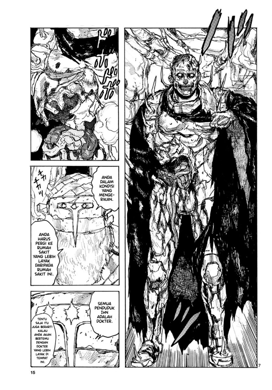 Dai Dark Chapter 09 12