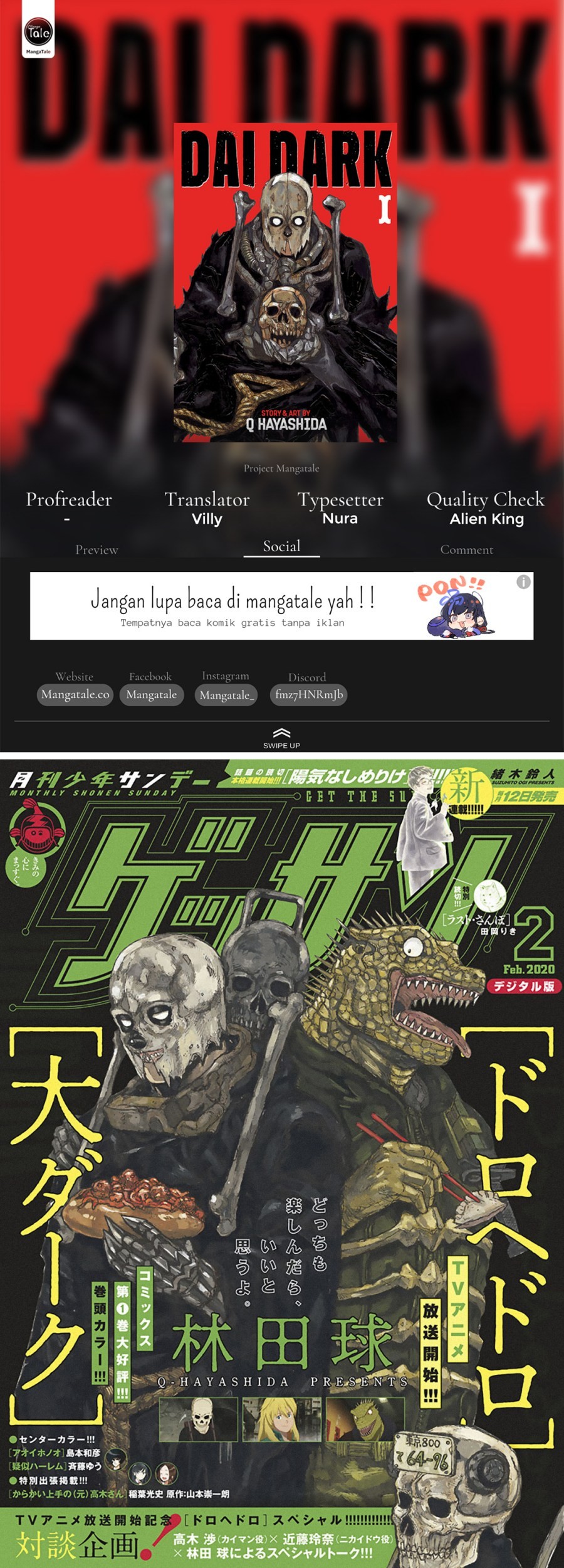 Baca Komik Dai Dark Chapter 09 Gambar 1