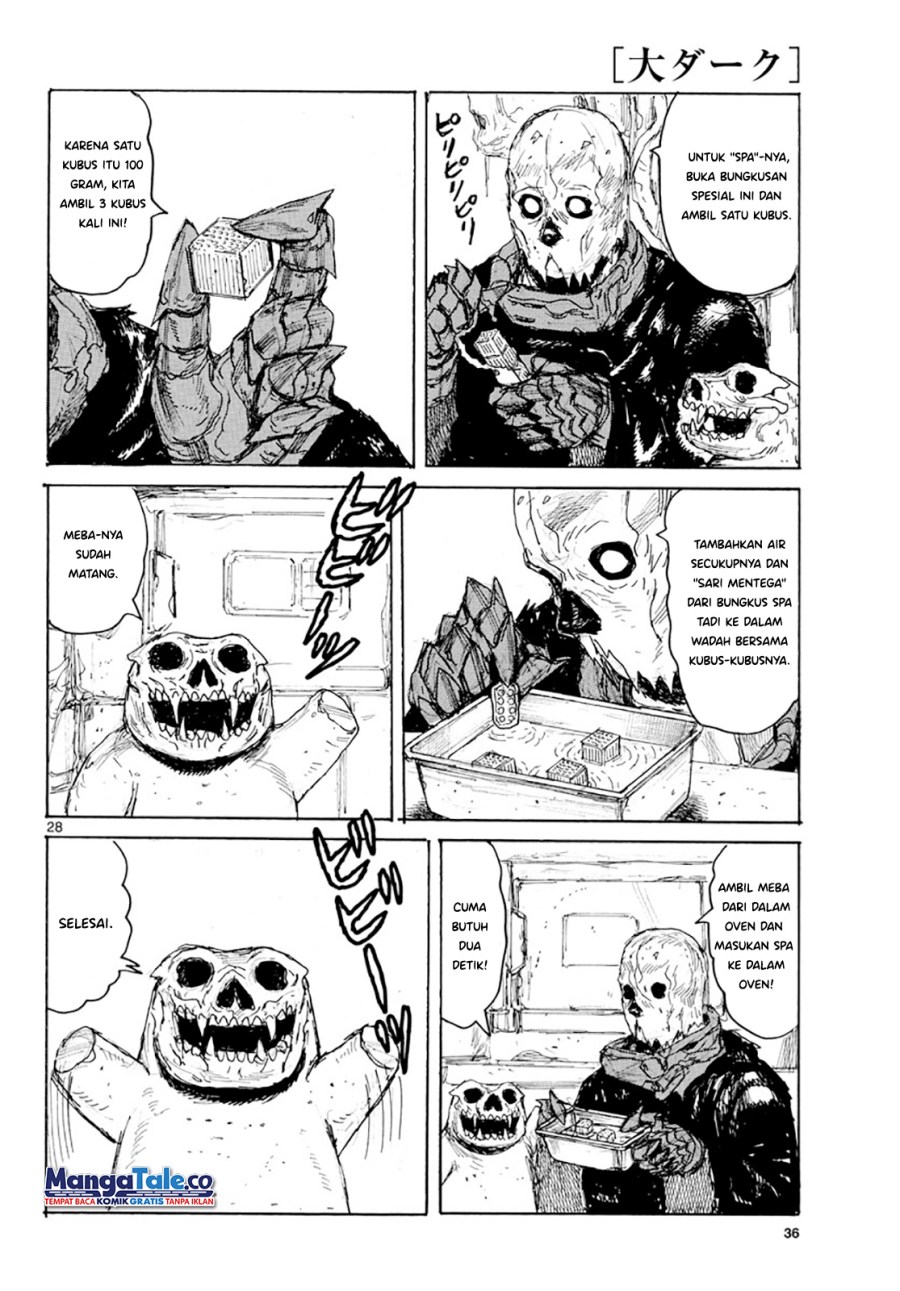 Dai Dark Chapter 09 33