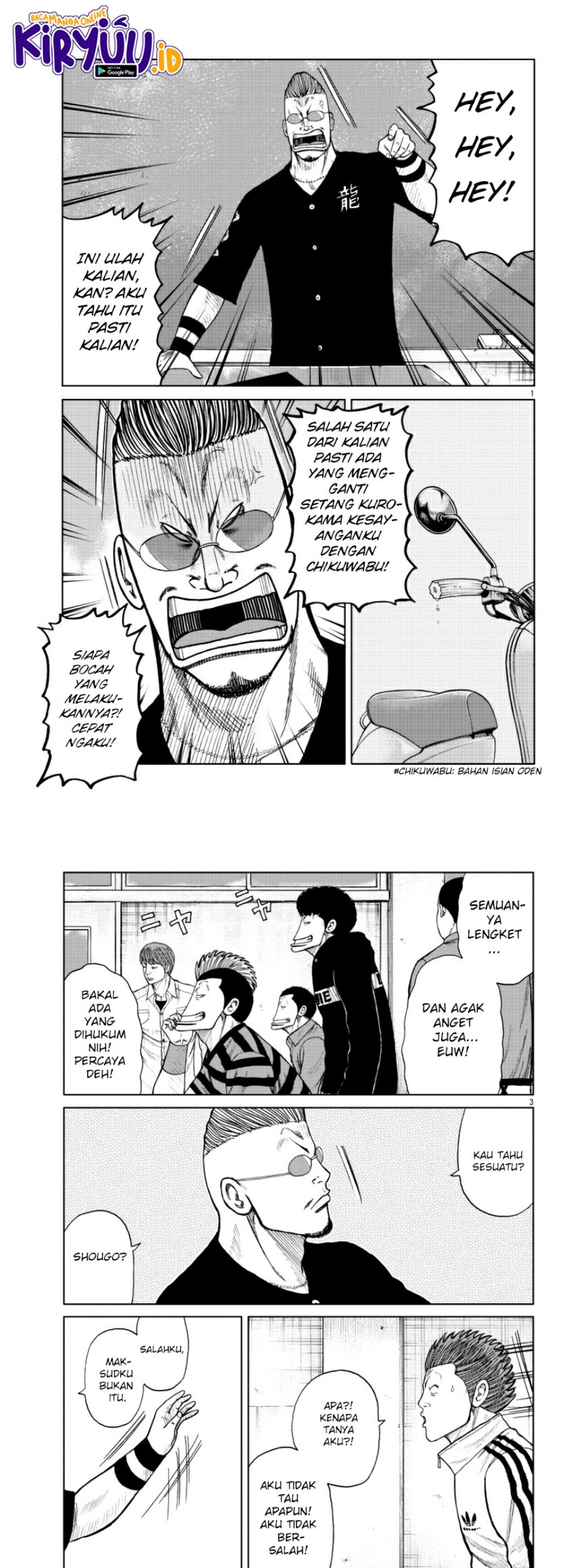 Baca  Worst Gaiden Mr. Zetton Chapter 19 Gambar 2