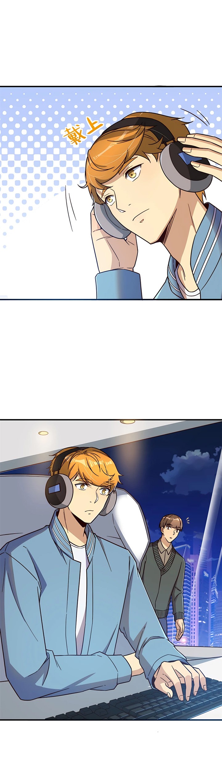 Losing Money to Be a Tycoon Chapter 16 Gambar 5