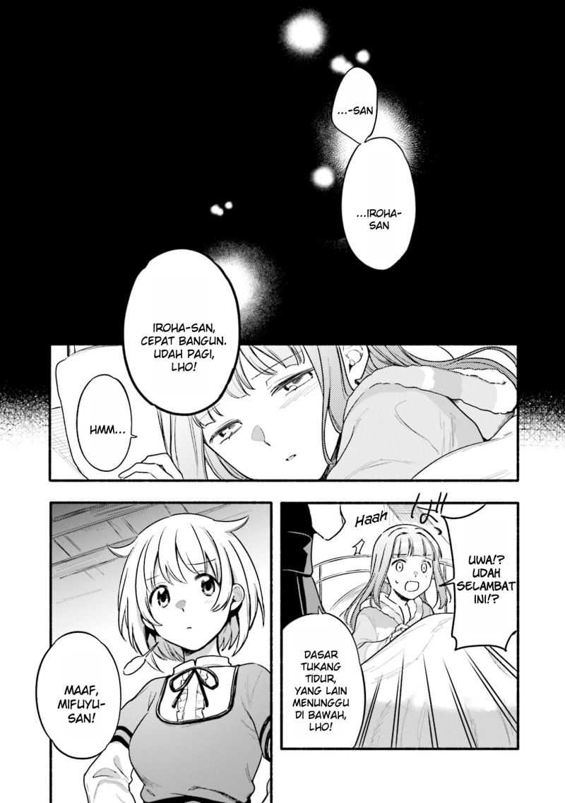 Magia Record: Mahou Shoujo Madoka Magica Gaiden Chapter 37 Gambar 17