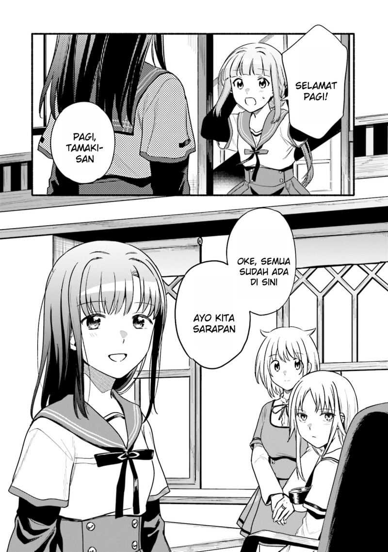 Magia Record: Mahou Shoujo Madoka Magica Gaiden Chapter 37 Gambar 18