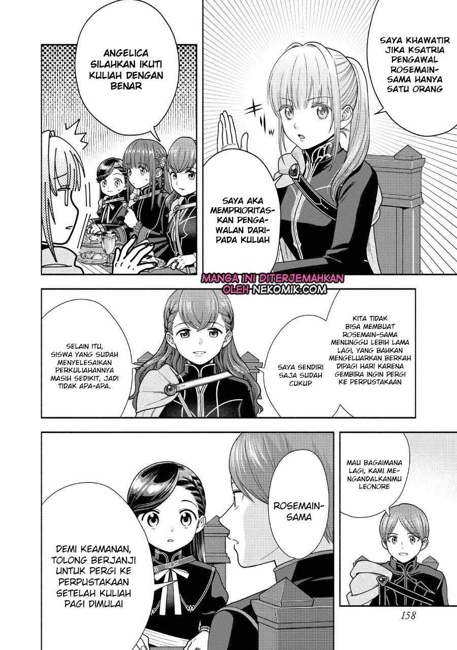 Honzuki no Gekokujou Part 4 Chapter 22.5 Gambar 5