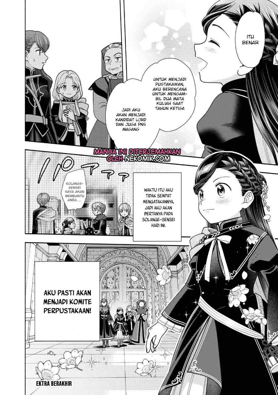 Honzuki no Gekokujou Part 4 Chapter 22.5 Gambar 9
