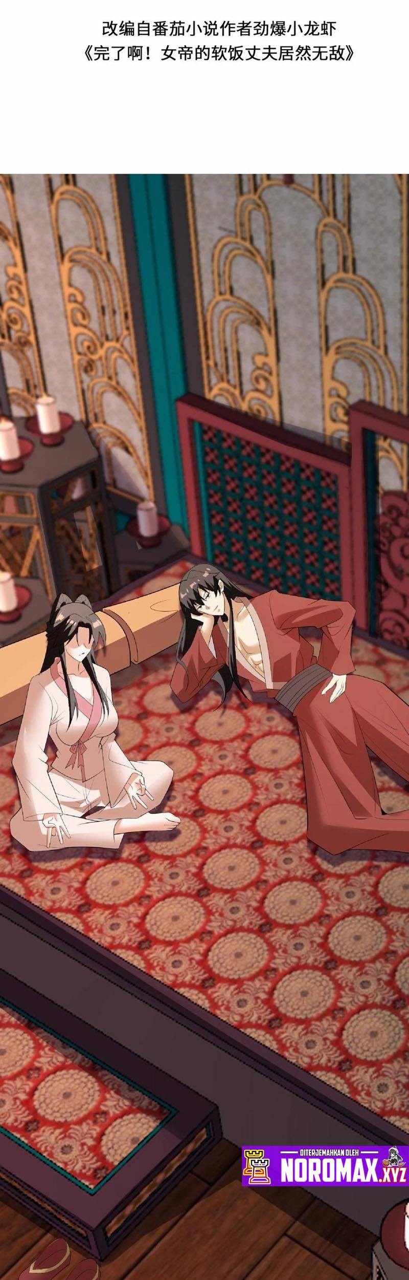 Baca  It’s Over! The Queen’s Soft Rice Husband is Actually Invincible Chapter 61 Gambar 2