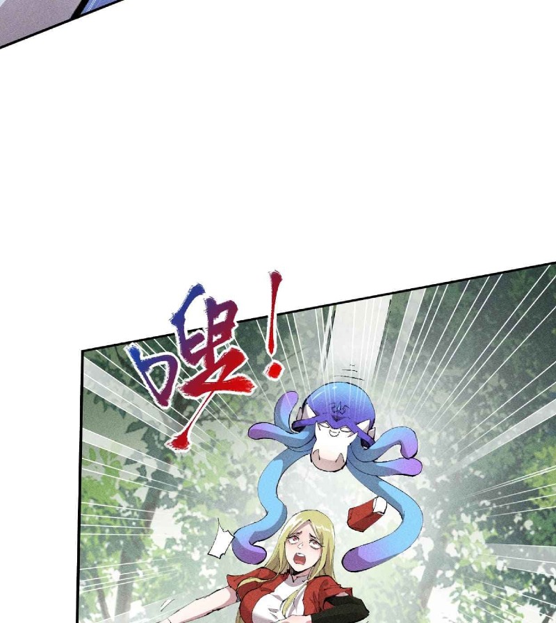 Even Though My Character Is a Jellyfish, I’m Still Super Strong Chapter 14 Gambar 18