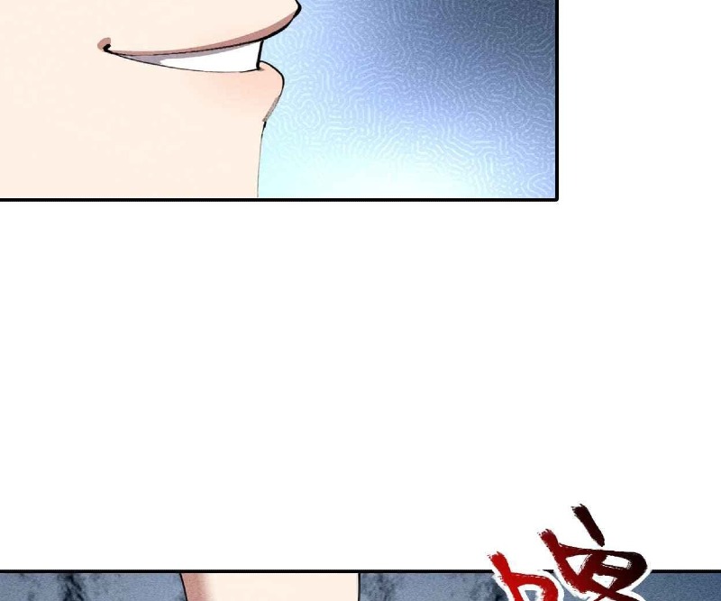 Even Though My Character Is a Jellyfish, I’m Still Super Strong Chapter 14 Gambar 58
