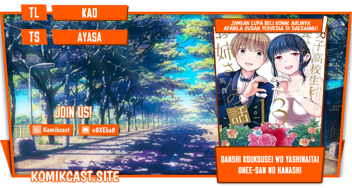 Baca Komik Danshi Koukousei wo Yashinaitai Onee-san no Hanashi Chapter 270 Gambar 1