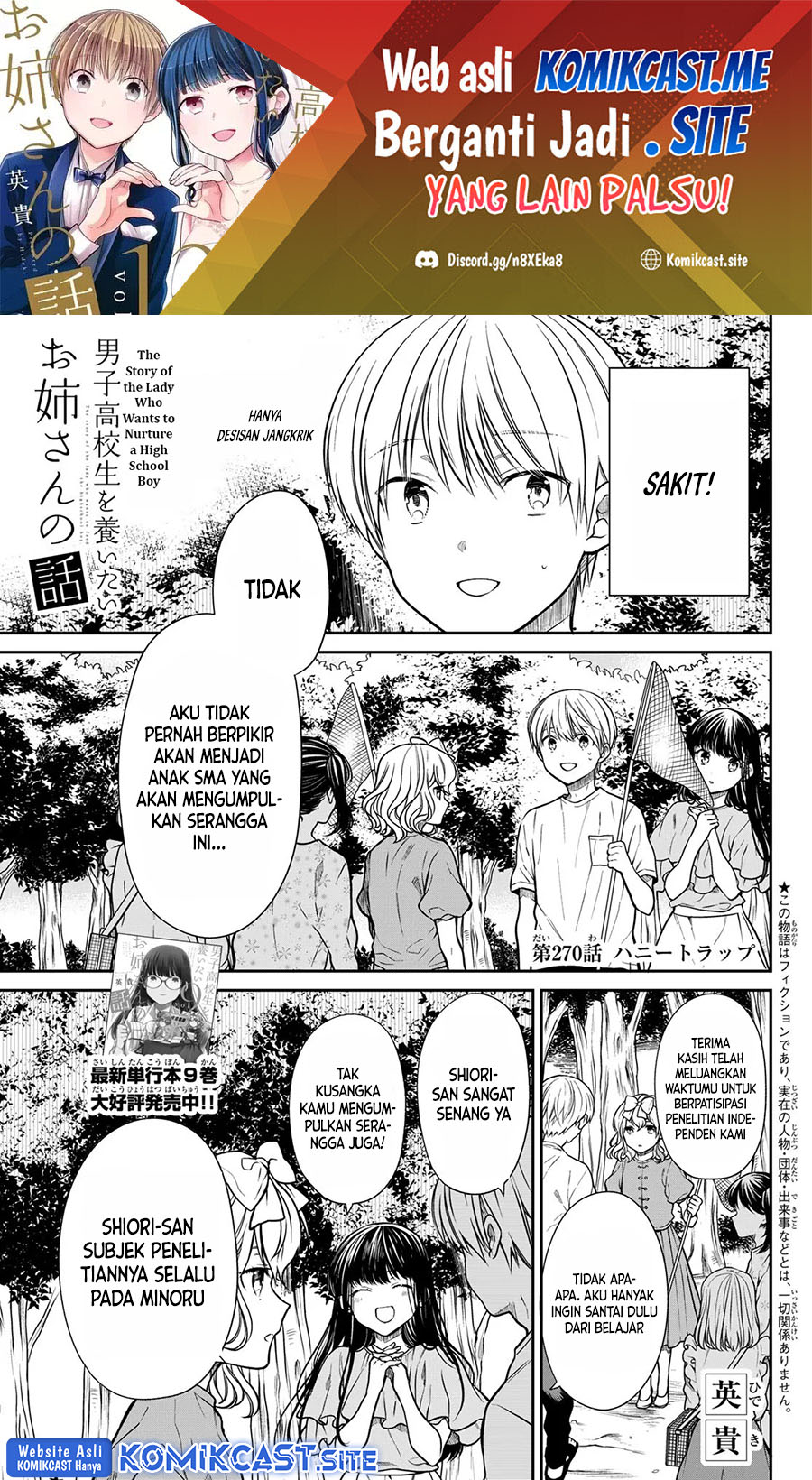 Baca Danshi Koukousei wo Yashinaitai Onee-san no Hanashi Chapter 270 Gambar 2