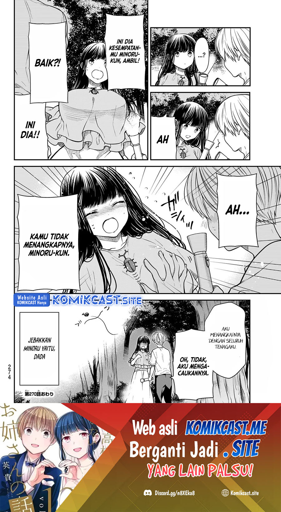 Danshi Koukousei wo Yashinaitai Onee-san no Hanashi Chapter 270 Gambar 5