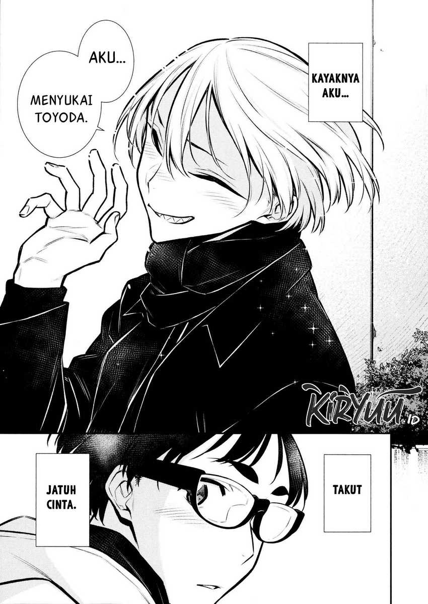 Yancha Gal no Anjou-san Chapter 73 Gambar 19
