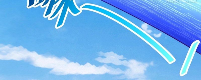 Beyond Myriad Peoples Chapter 192 Gambar 13
