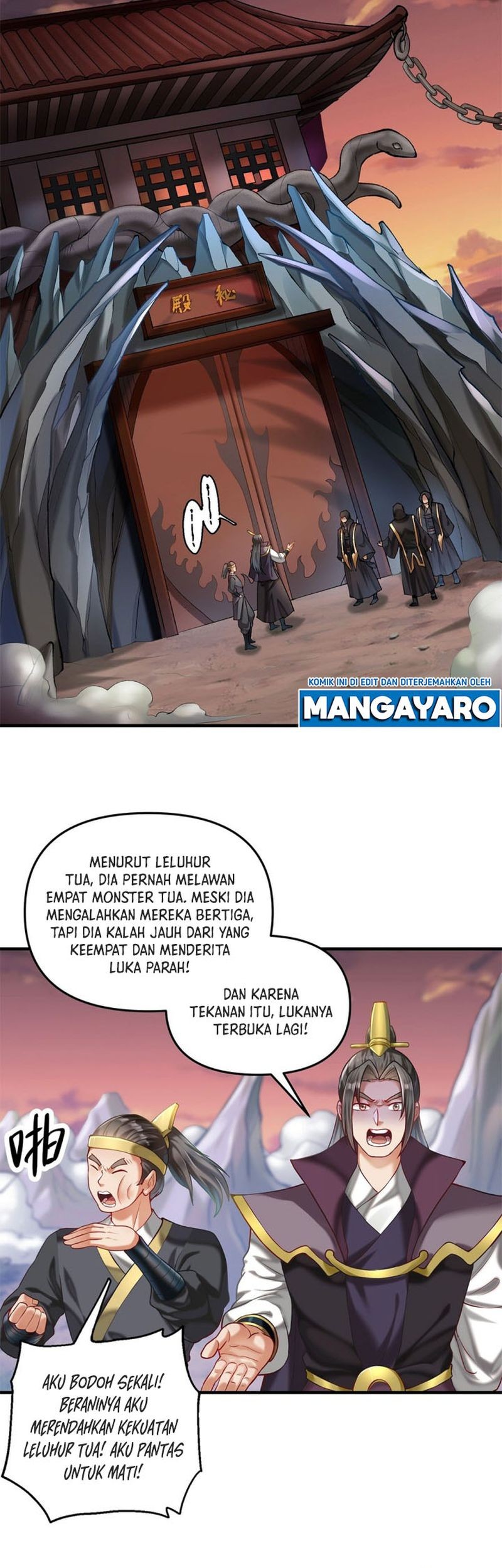 Invincible Within My Domain Chapter 04 Gambar 30