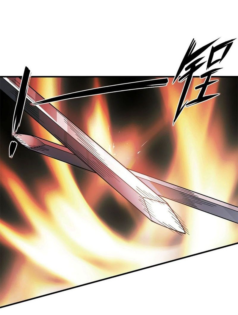 Invincible Within My Domain Chapter 04 Gambar 33