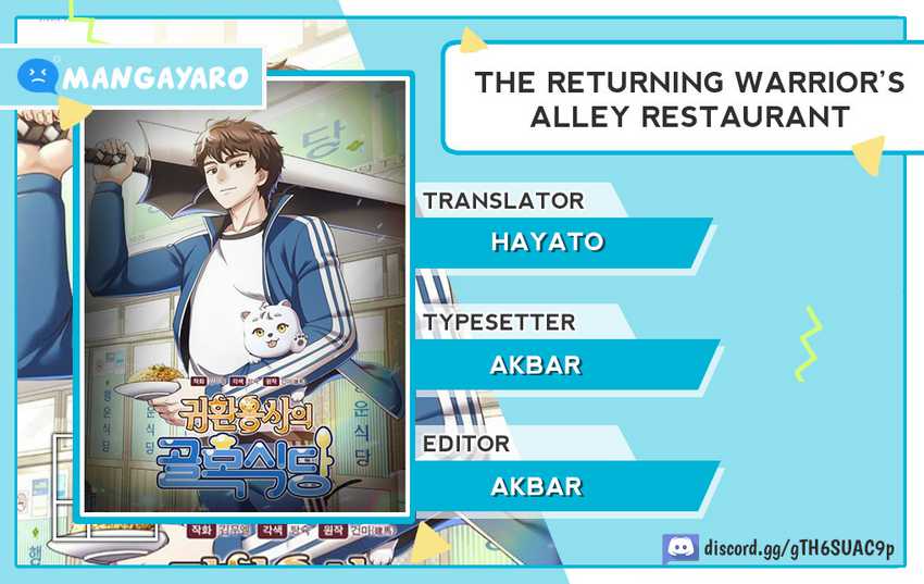 Baca Komik The Returning Warrior’s Alley Restaurant Chapter 57 Gambar 1
