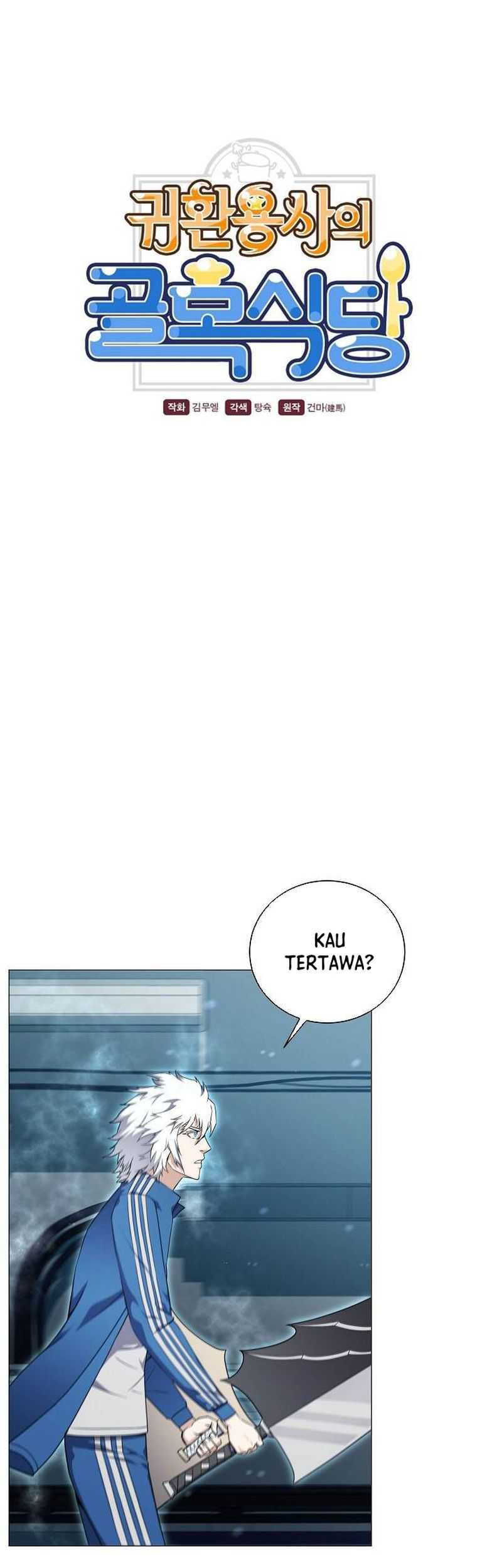 Baca The Returning Warrior’s Alley Restaurant Chapter 56 Gambar 2