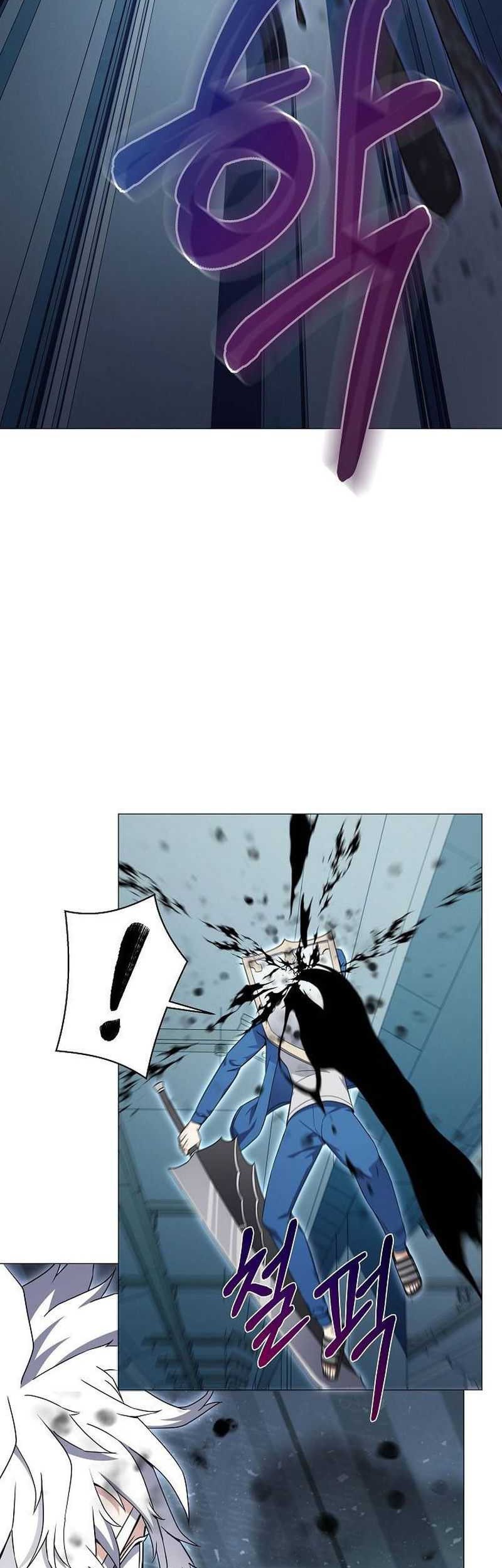 The Returning Warrior’s Alley Restaurant Chapter 56 Gambar 20