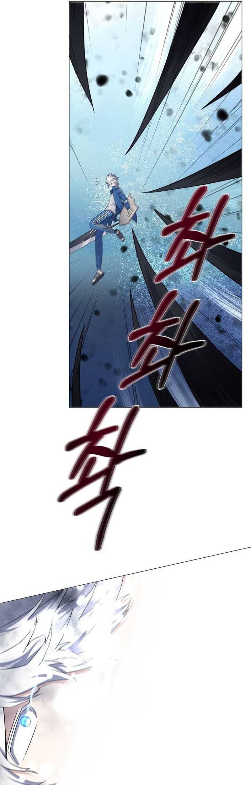The Returning Warrior’s Alley Restaurant Chapter 56 Gambar 26