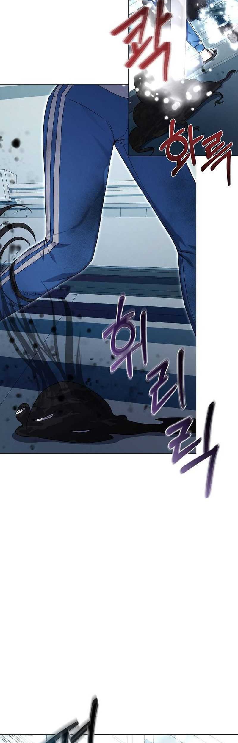 The Returning Warrior’s Alley Restaurant Chapter 56 Gambar 28