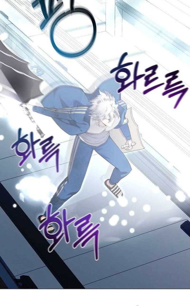 The Returning Warrior’s Alley Restaurant Chapter 56 Gambar 29