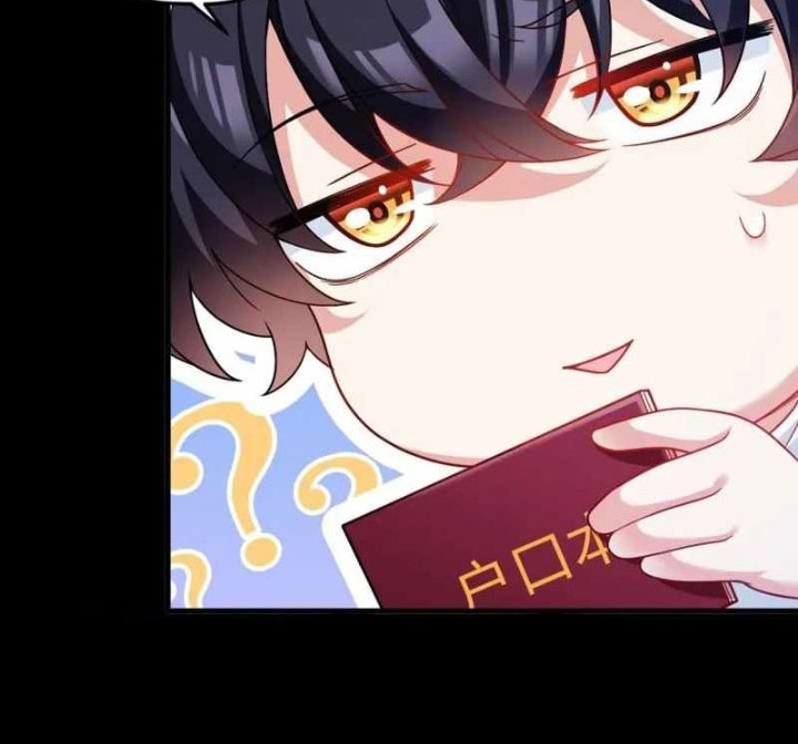 Xianzun Luowuji Chapter 178 Gambar 33