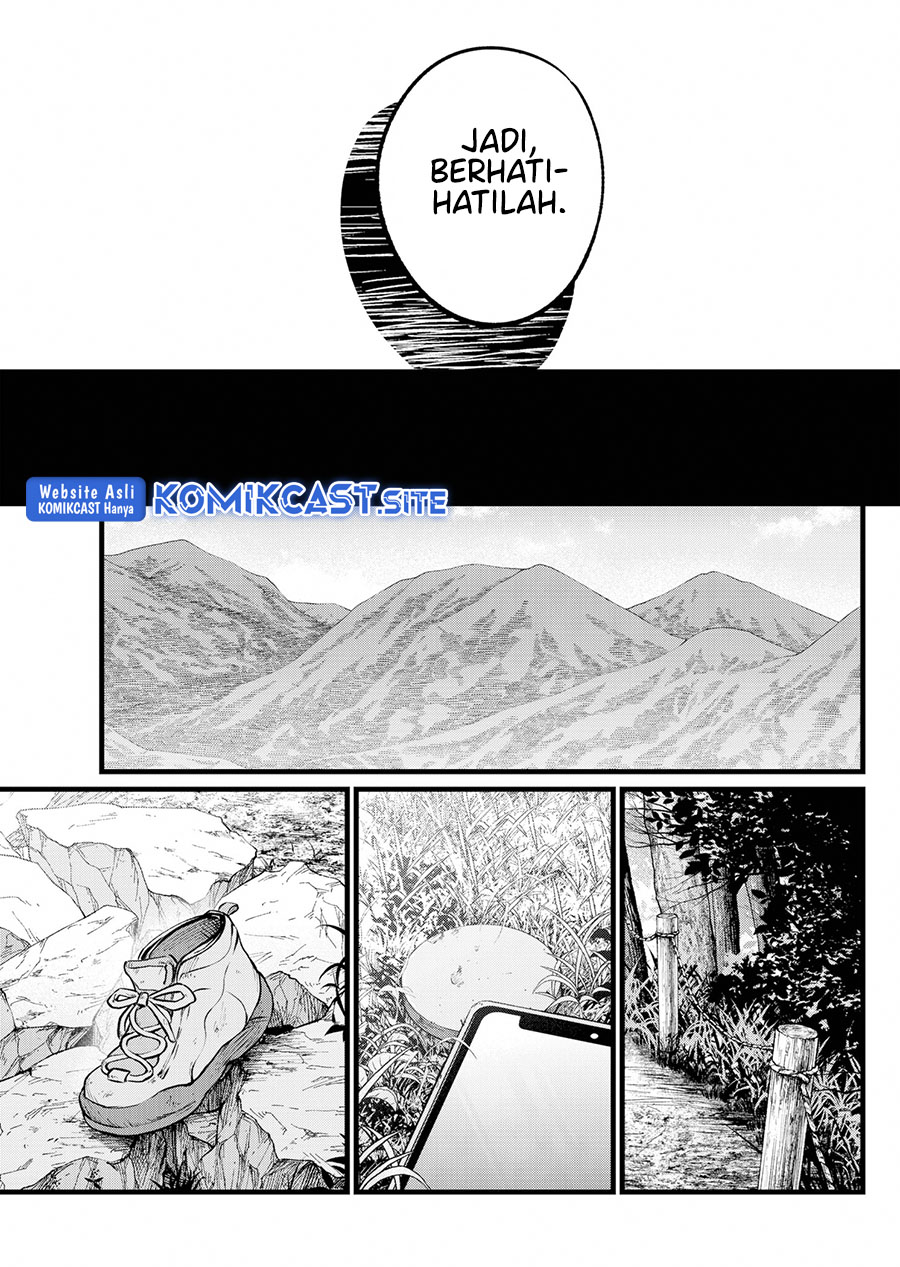 Oshi no Ko Chapter 109 Gambar 14
