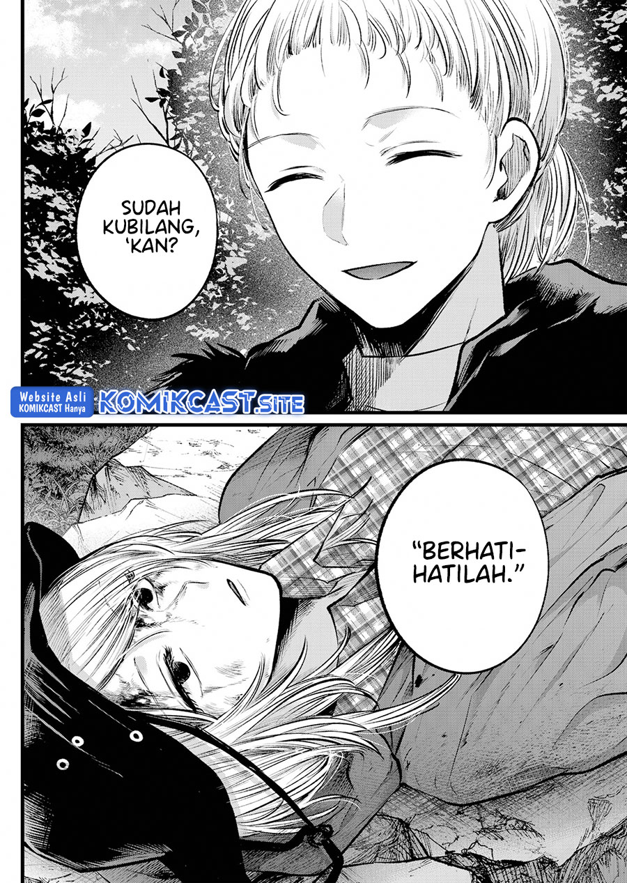 Oshi no Ko Chapter 109 Gambar 16