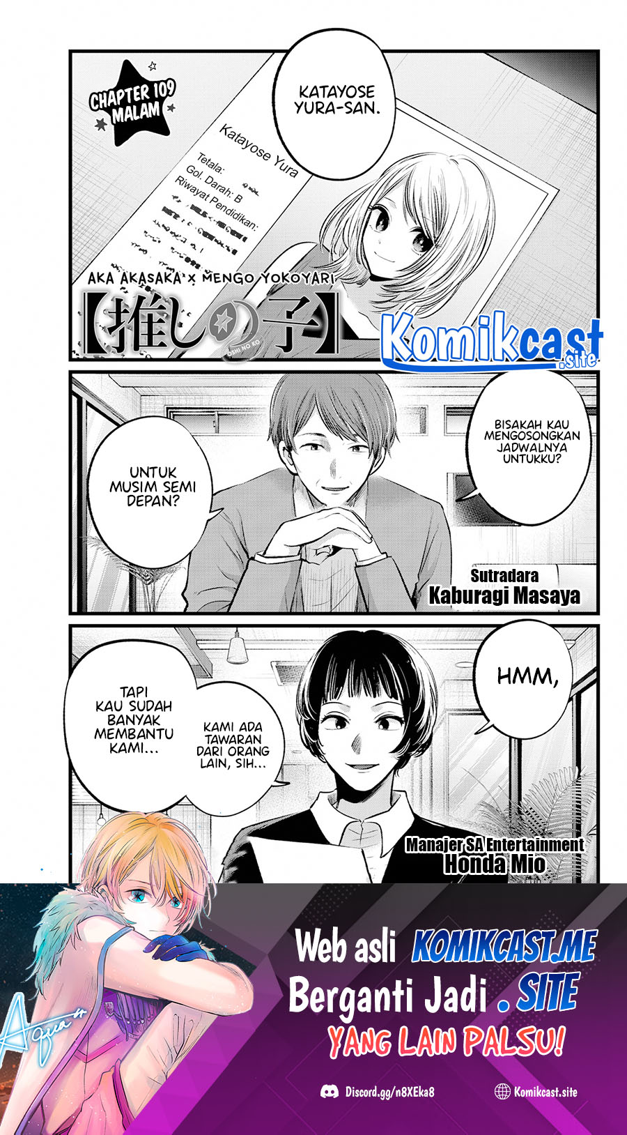 Baca  Oshi no Ko Chapter 109 Gambar 2