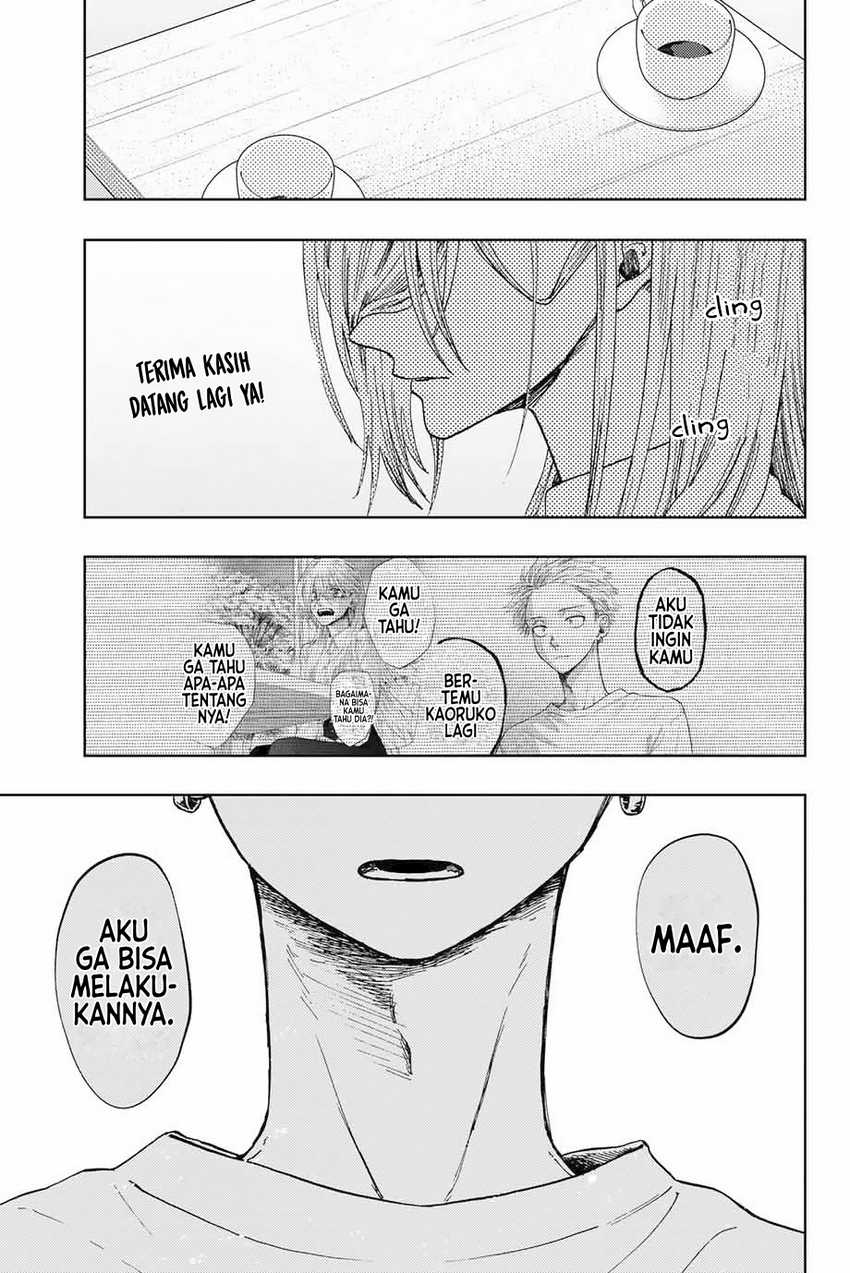 Baca Manga Kaoru Hana wa Rin to Saku Chapter 7 Gambar 2