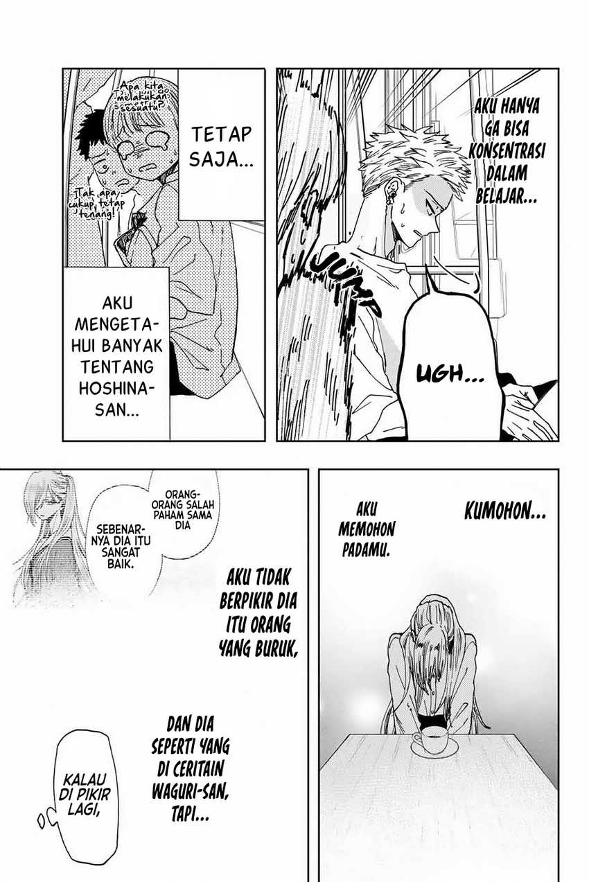 Kaoru Hana wa Rin to Saku Chapter 7 Gambar 6