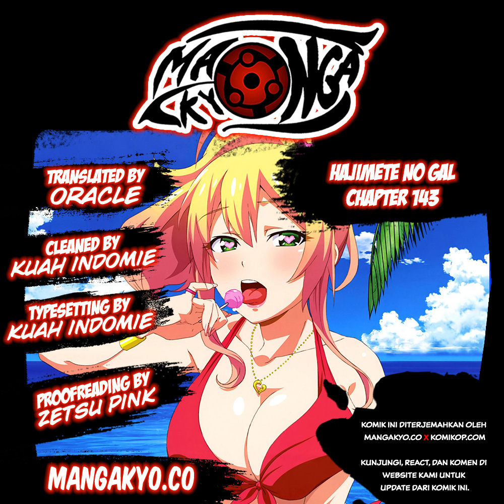 Baca Komik Hajimete no Gal Chapter 143 Gambar 1