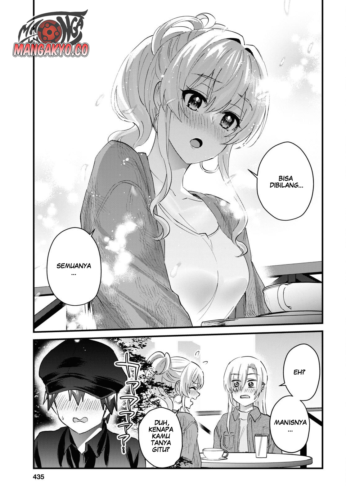Hajimete no Gal Chapter 143 Gambar 14