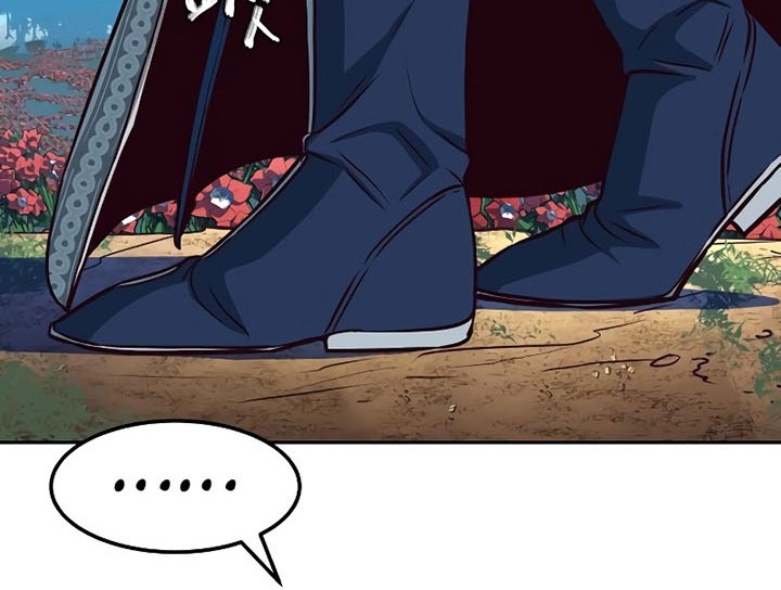 Sword Fanatic Wanders Through The Night Chapter 49 Gambar 61