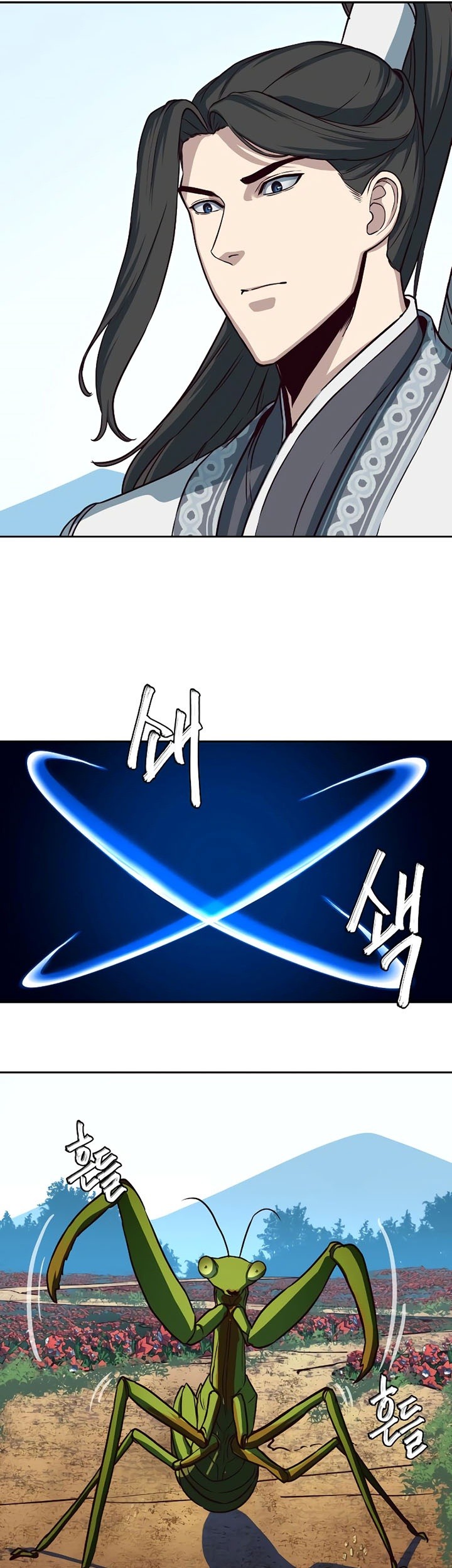 Sword Fanatic Wanders Through The Night Chapter 49 Gambar 62