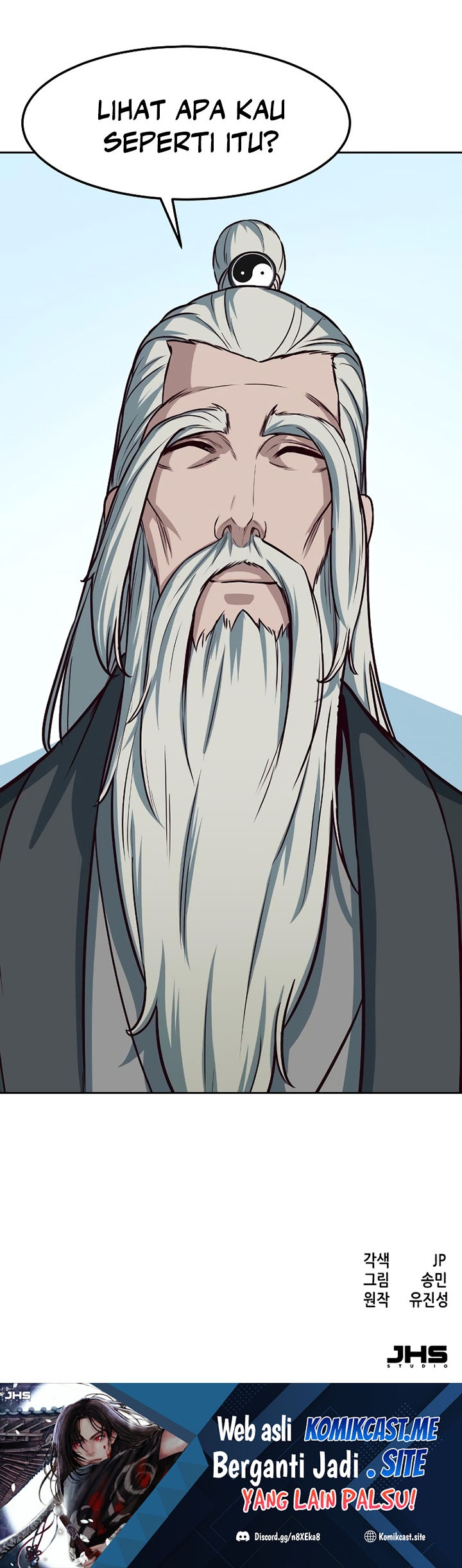 Sword Fanatic Wanders Through The Night Chapter 49 Gambar 69