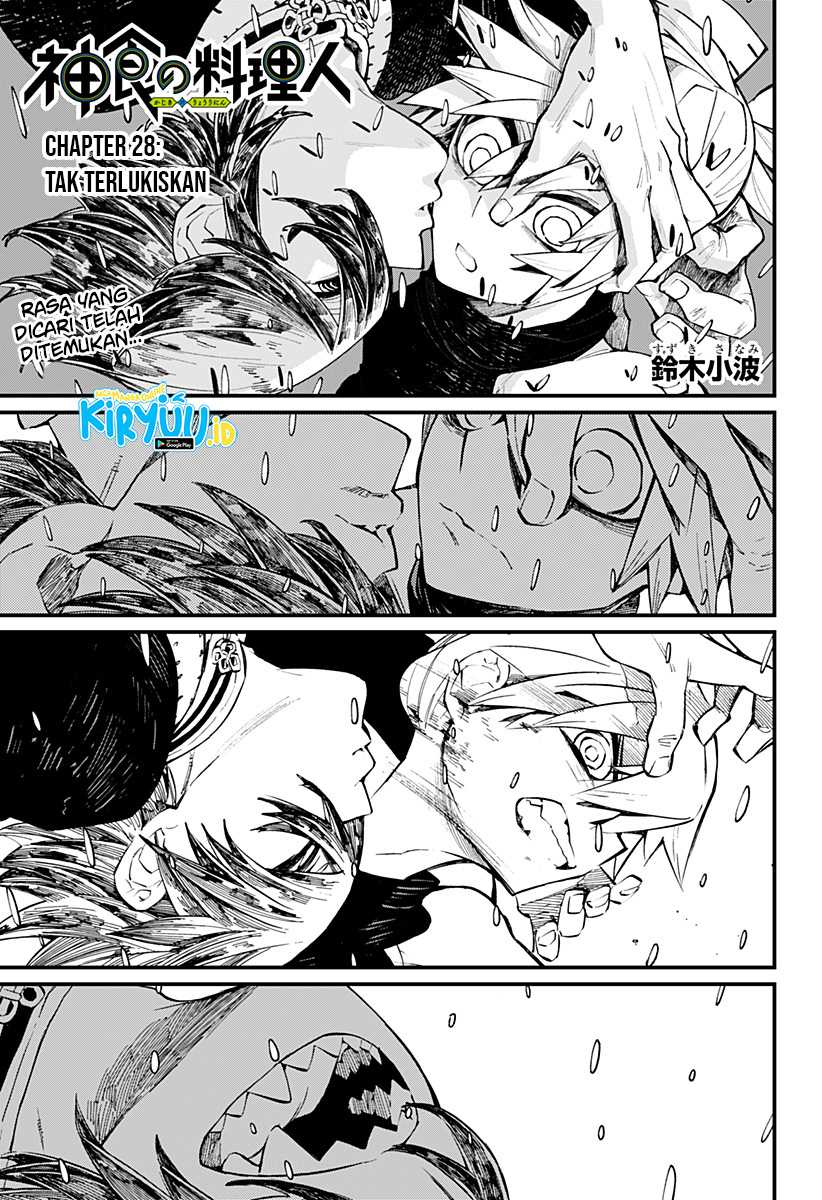 Baca Kajiki no Ryourinin Chapter 28 Gambar 2
