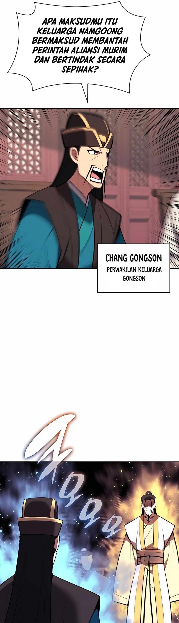 Records Of The Swordsman Scholar Chapter 58 Gambar 17