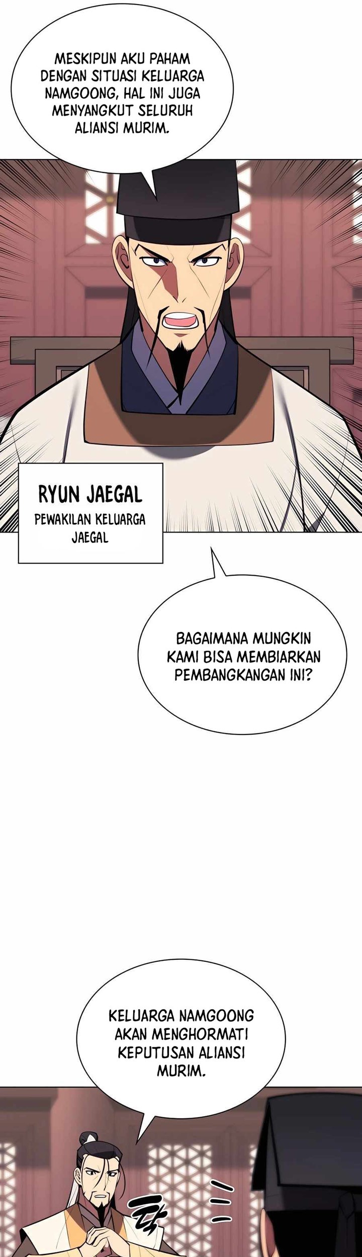Records Of The Swordsman Scholar Chapter 58 Gambar 19