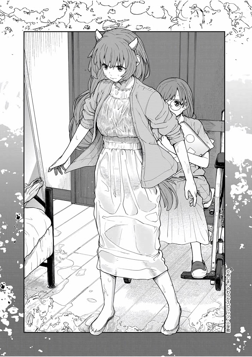 Kaii to Otome to Kamikakushi Chapter 37 Gambar 15