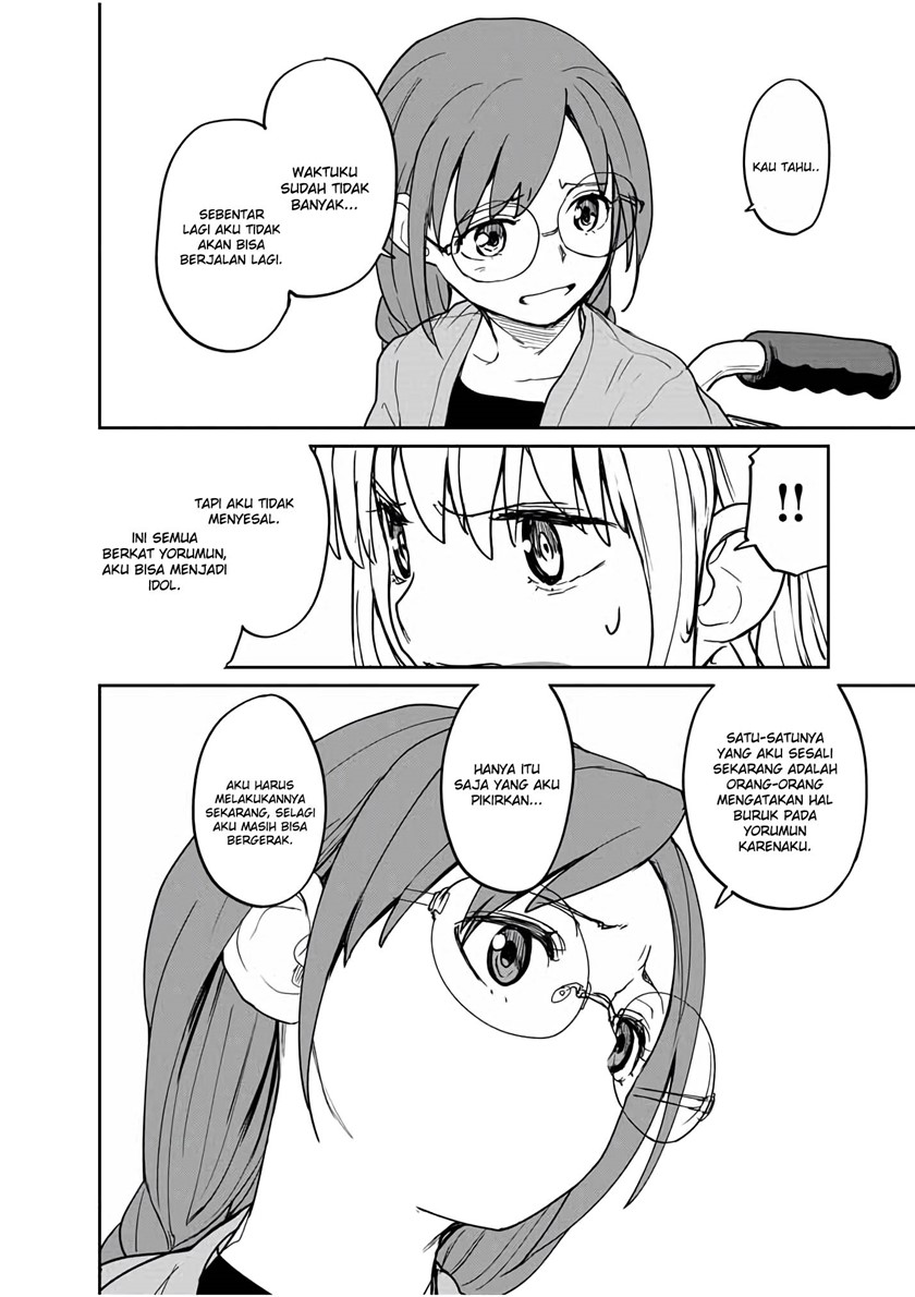 Kaii to Otome to Kamikakushi Chapter 37 Gambar 8