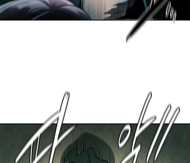 Moon-Shadow Sword Emperor Chapter 24 Gambar 23
