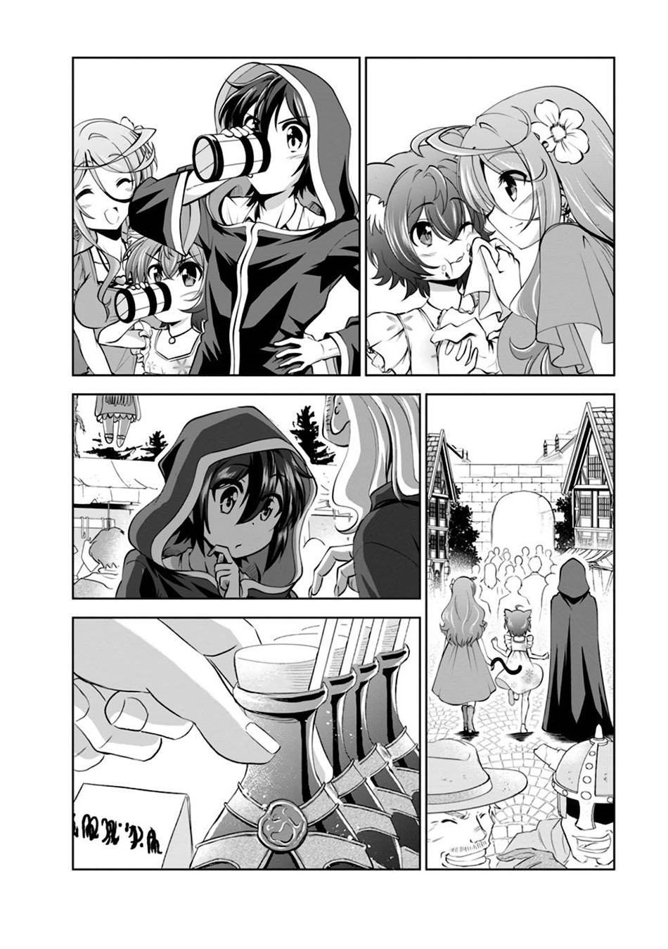 Shinka no Mi ~Shiranai Uchi ni Kachigumi Jinsei Chapter 37.5 Gambar 10