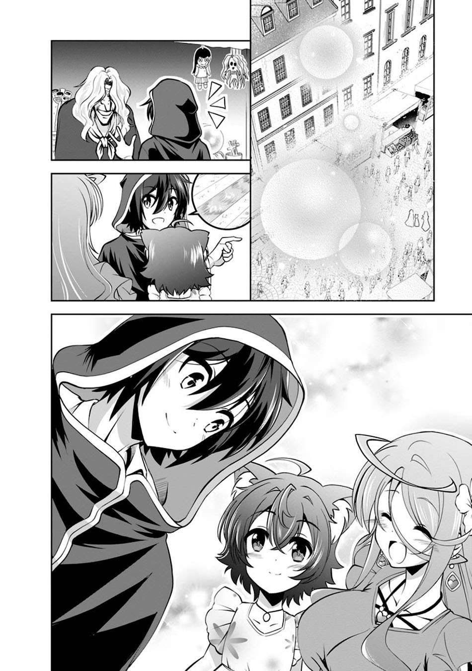 Shinka no Mi ~Shiranai Uchi ni Kachigumi Jinsei Chapter 37.5 Gambar 12