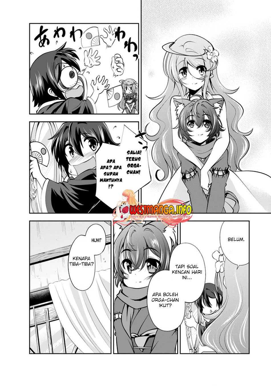 Shinka no Mi ~Shiranai Uchi ni Kachigumi Jinsei Chapter 37.5 Gambar 3