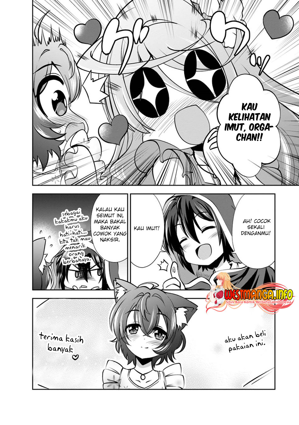 Shinka no Mi ~Shiranai Uchi ni Kachigumi Jinsei Chapter 37.5 Gambar 8