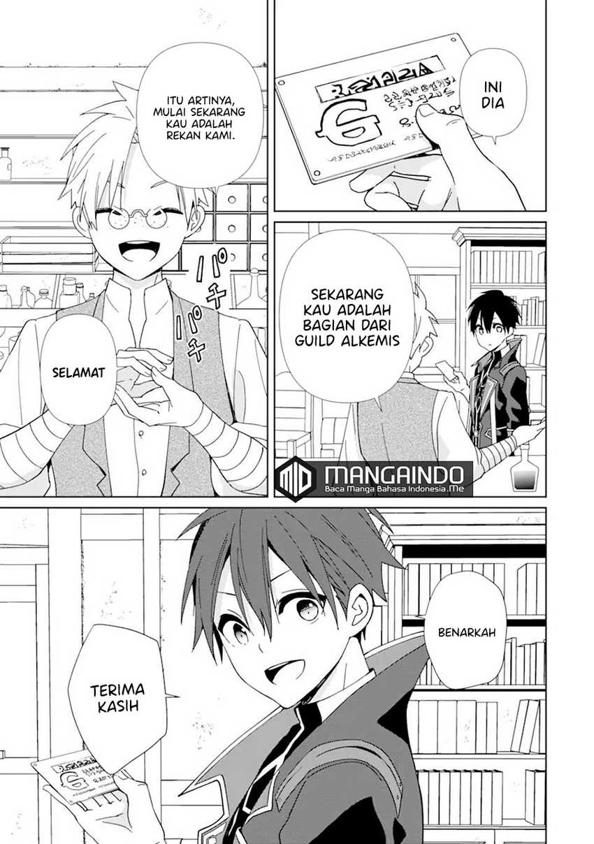 Kiwameta Renkinjutsu ni, Fukanou wa nai. – Bannou Skill de Isekai Musou Chapter 05.2 Gambar 16